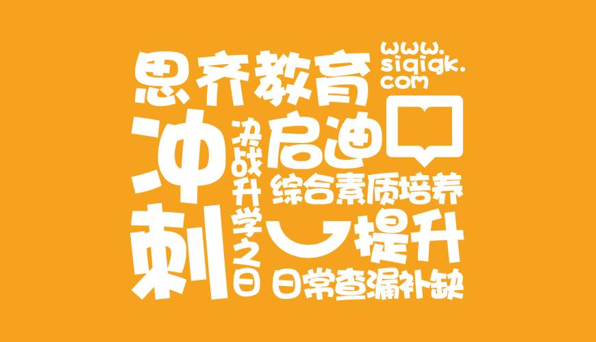 昔阳县VI设计失去焦点的4个迹象