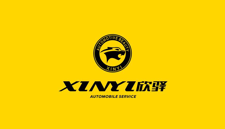 昔阳县VI设计公司为品牌重塑确保成功的步骤