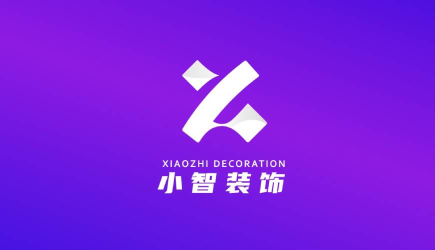 昔阳县VI设计帮您重塑品牌的好处