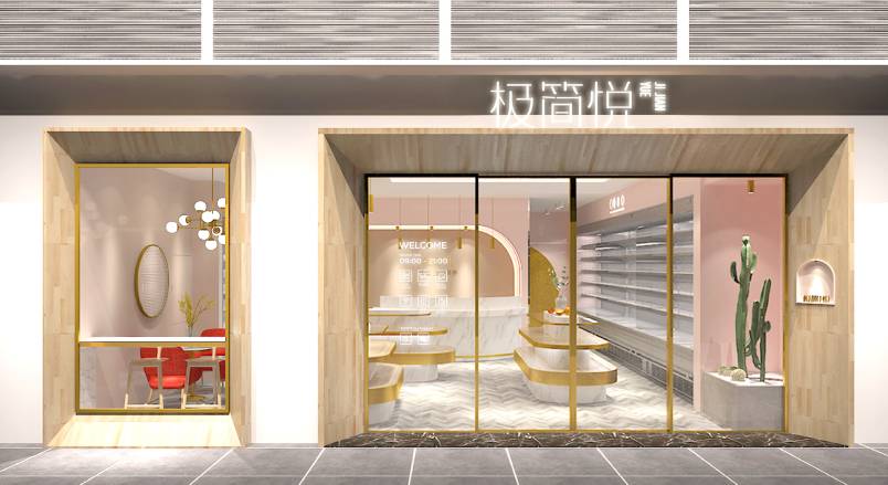 昔阳县VI设计的创新路径：引领城市与企业品牌新发展