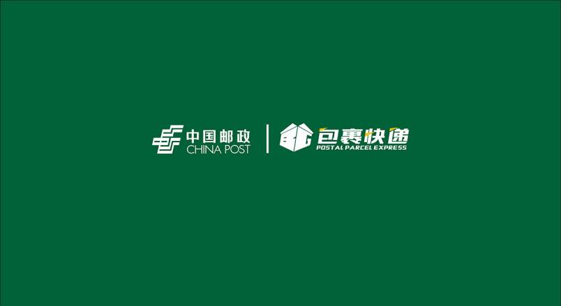 整套VI设计：赋能昔阳县企业品牌全场景落地与长效发展